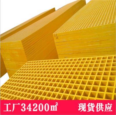 樹池玻璃鋼格柵蓋板 美觀實(shí)用的園林景觀防護(hù)優(yōu)選