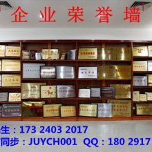 武陟縣特養(yǎng)養(yǎng)殖廠 名優(yōu)種源魚類養(yǎng)殖與多元化業(yè)務(wù)拓展